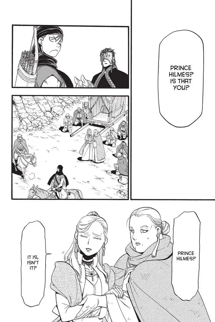 Arslan Senki (ARAKAWA Hiromu) Chapter 89 12